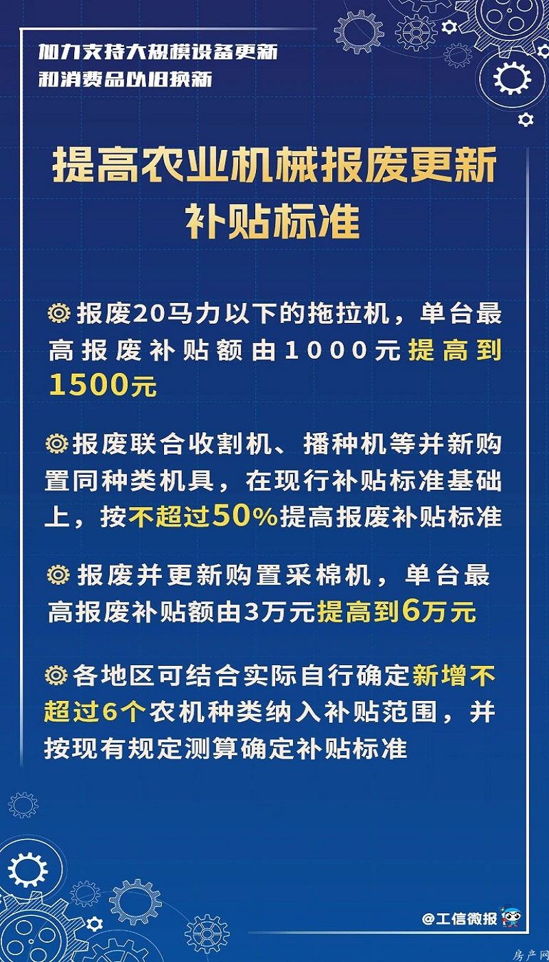 微信图片_20240813171008.jpg