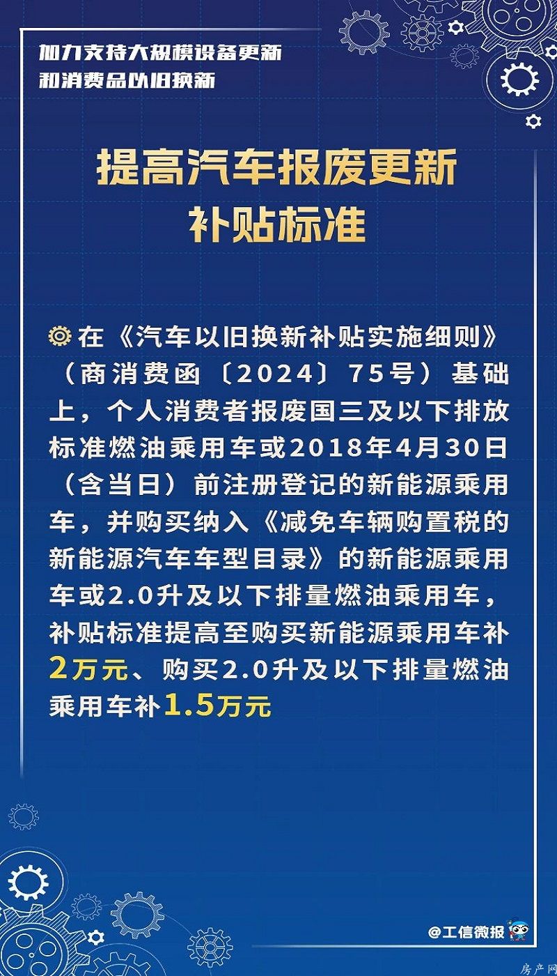 微信图片_20240813171024.jpg