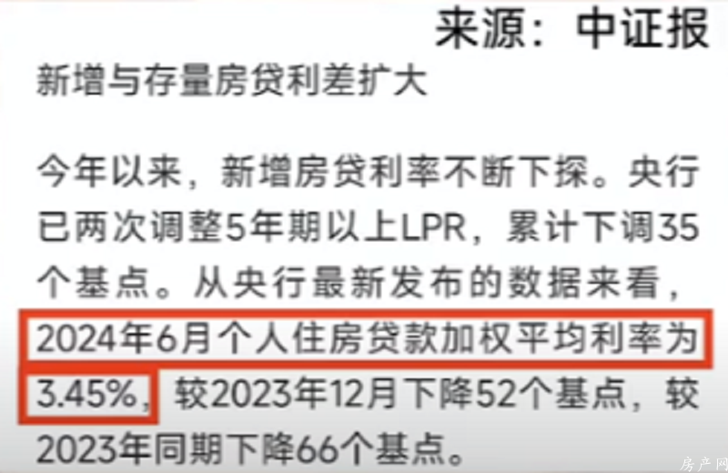 微信图片_20240910165718.png