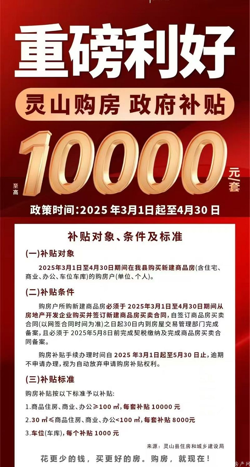 微信图片_20250304150129.jpg