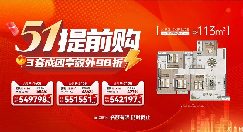微信图片_20250421155724.jpg