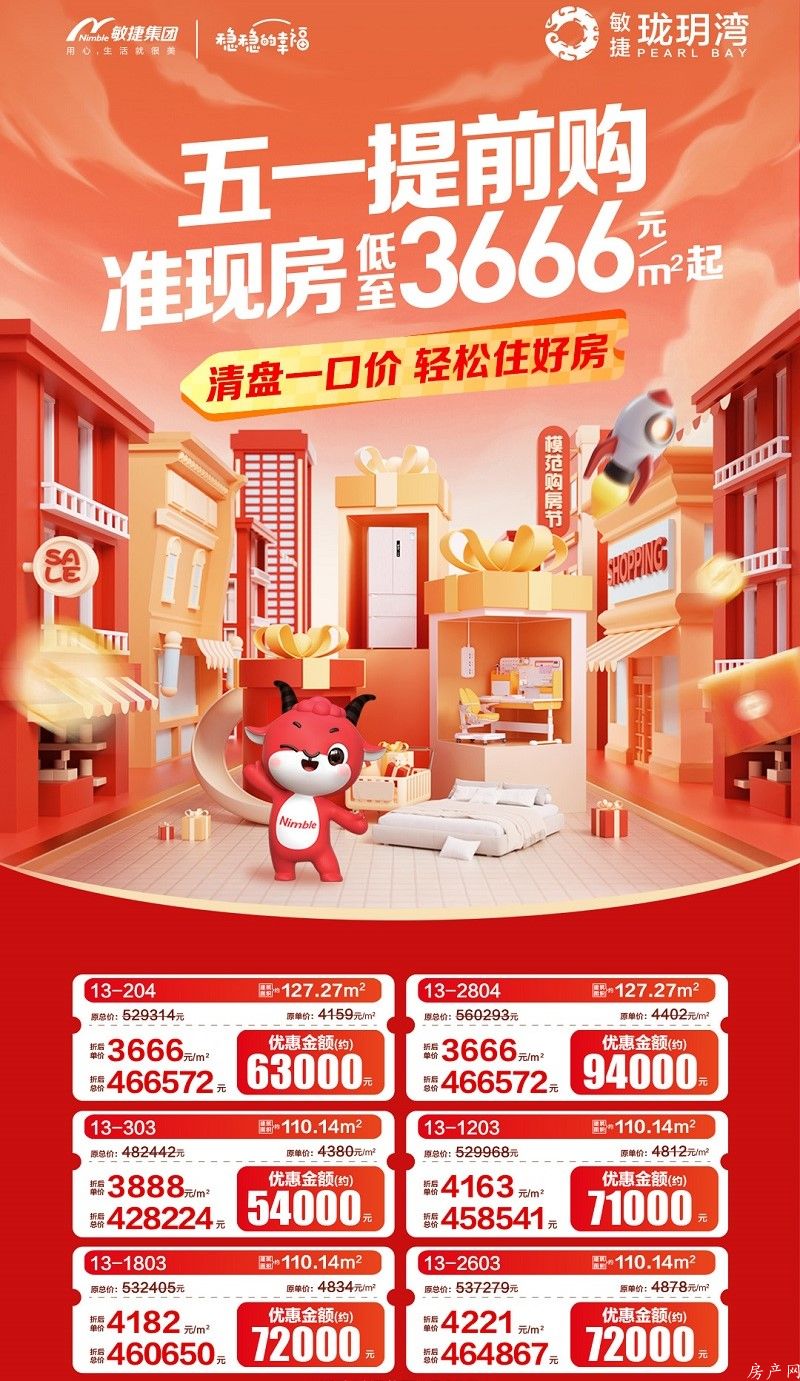 微信图片_20250428142409.jpg